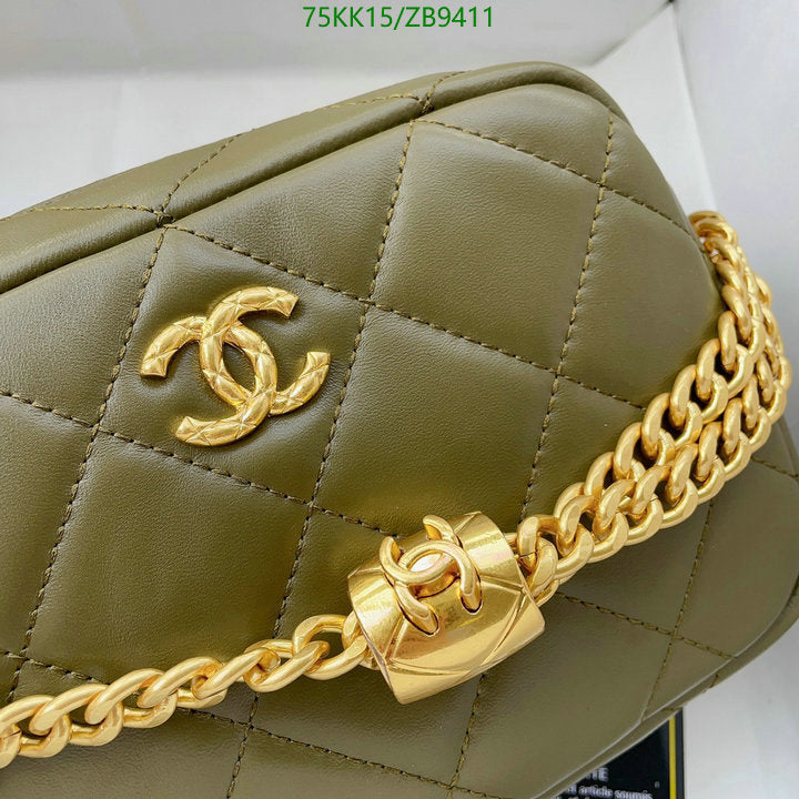 Chanel Bags Crossbody - 115