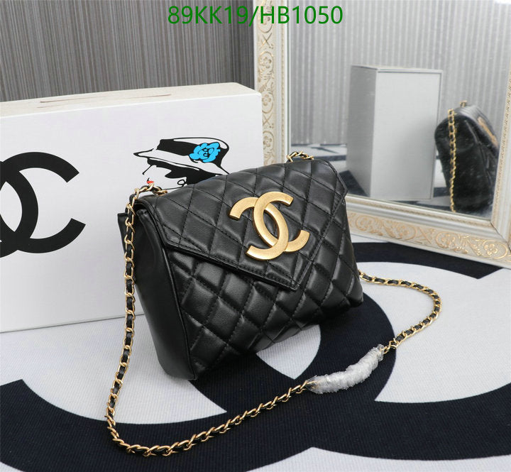 Chanel Bags Crossbody - 061