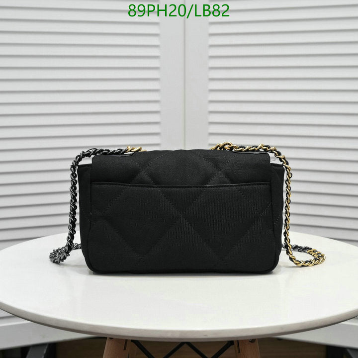 Chanel Bags Crossbody - 473