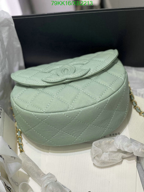Chanel Bags Crossbody - 446