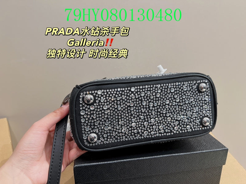 Prada Bags - The Luxera Bags  630