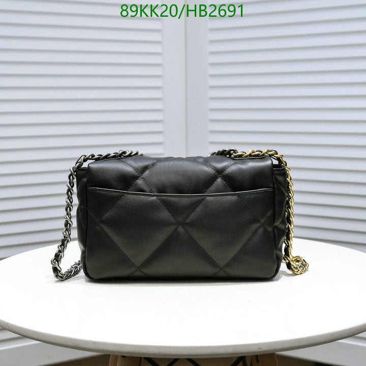 Chanel Bags Crossbody - 031