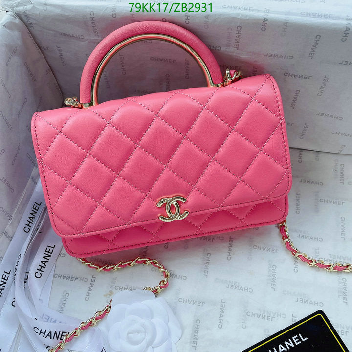 Chanel Bags Crossbody - 209
