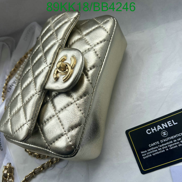 Chanel Bags Crossbody - 493