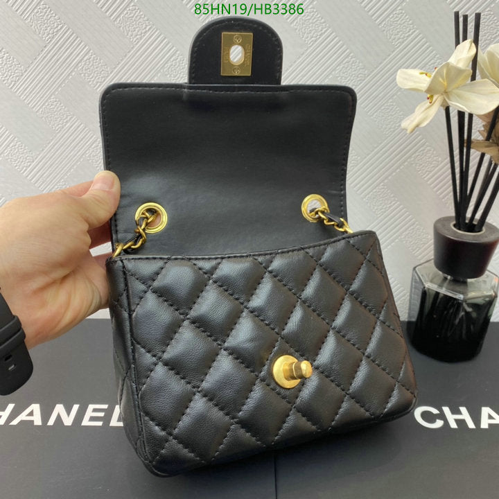 Chanel Bags Crossbody - 045