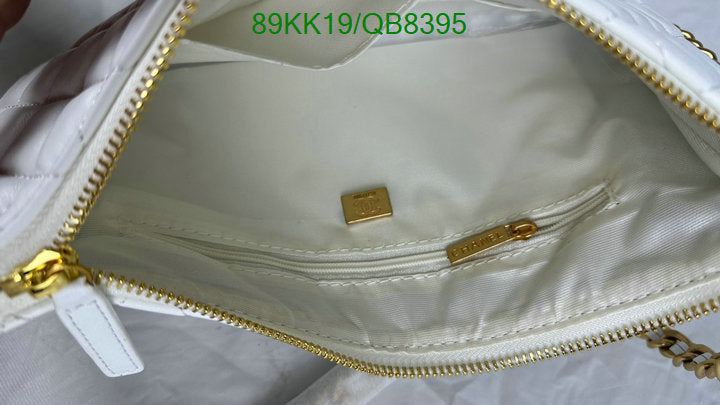 Chanel Bags Crossbody - 131