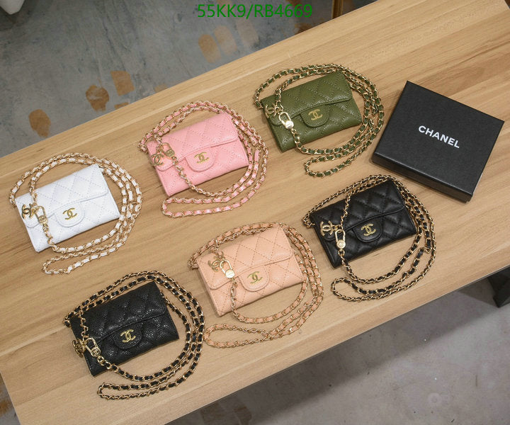 Chanel Bags Crossbody - 100