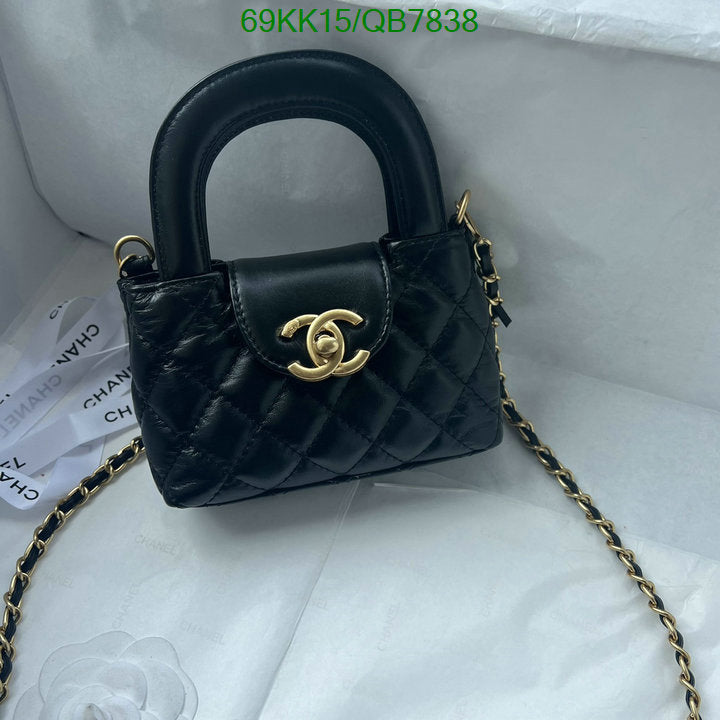 Chanel Bags Crossbody - 138