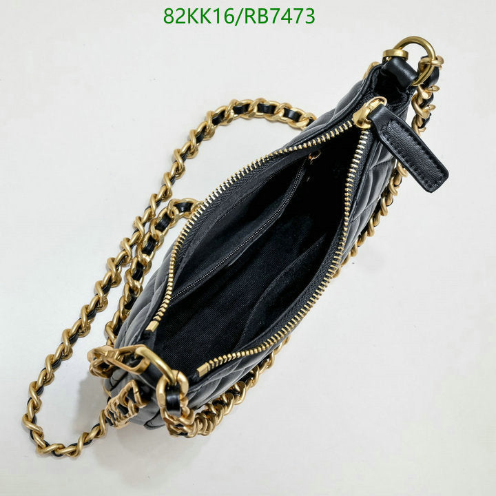 Chanel Bags Crossbody - 174