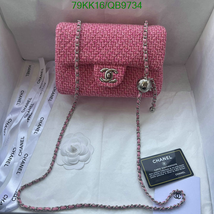 Chanel Bags Crossbody - 128