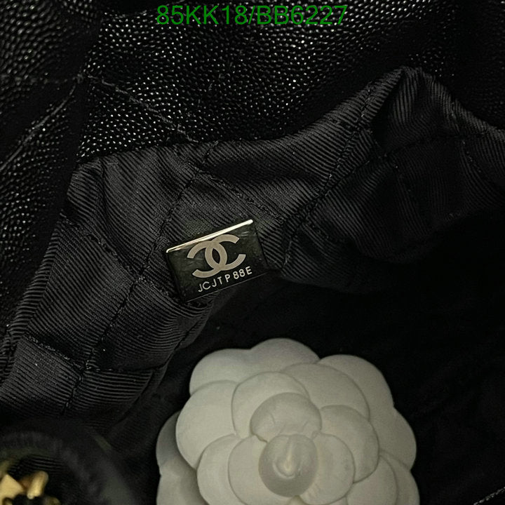 Chanel Bags Crossbody - 492