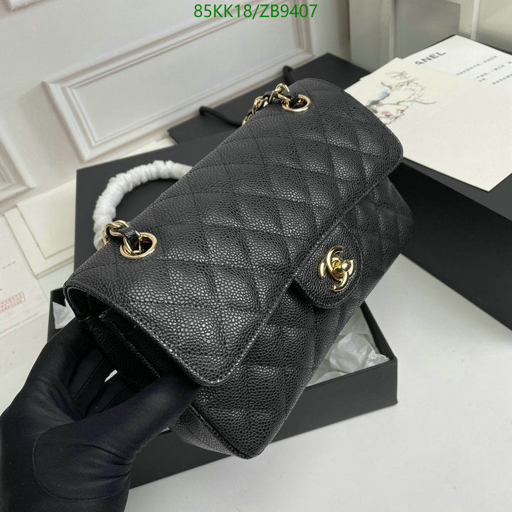 Chanel Bags Crossbody - 147