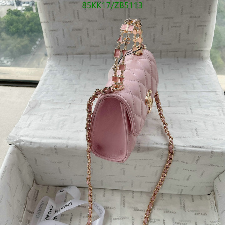 Chanel Bags Crossbody - 194