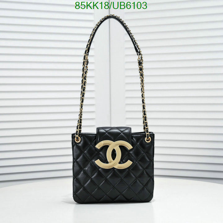 Chanel Bags Crossbody - 073