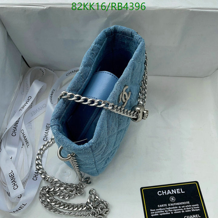 Chanel Bags Crossbody - 183