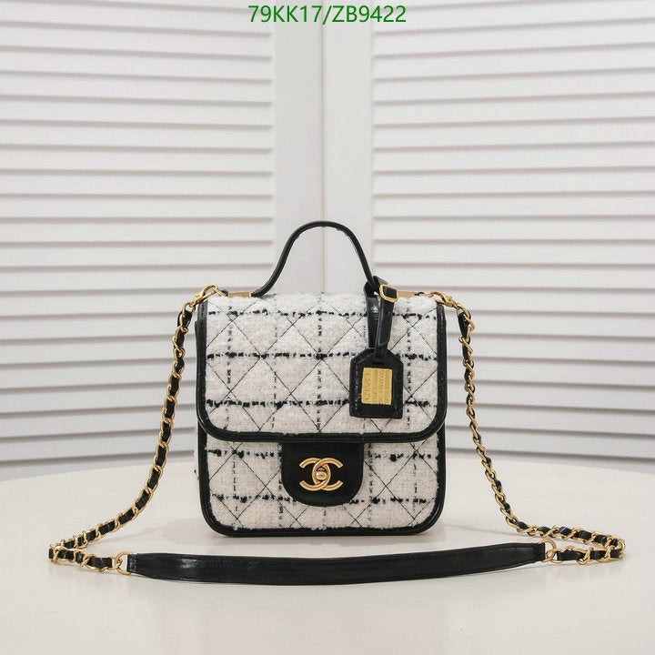 Chanel Bags Crossbody - 101