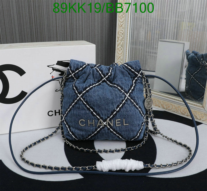 Chanel Bags Crossbody - 486