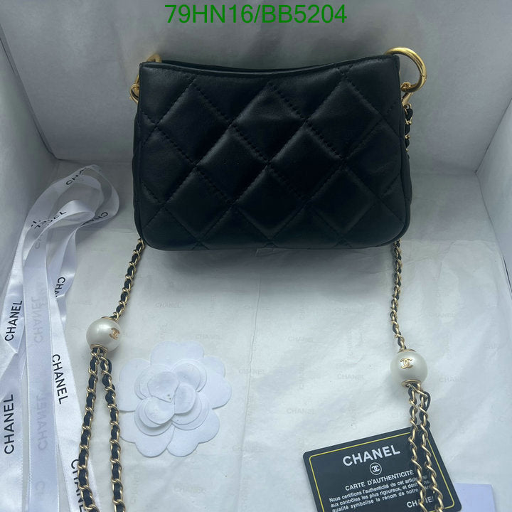 Chanel Bags Crossbody - 495