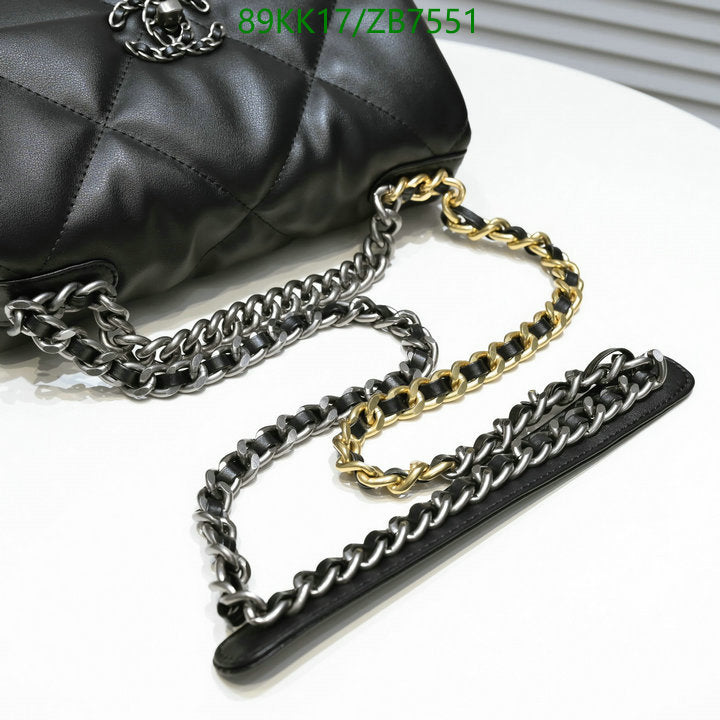 Chanel Bags Crossbody - 122