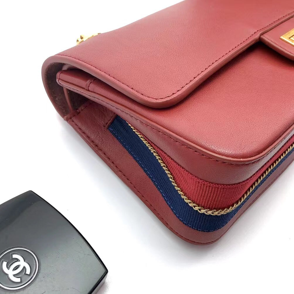 ChanelMaroon Medallion Nude Reissue 2.55 Classic 225 GlamIap Red Bag For Women 24cm/9.4in