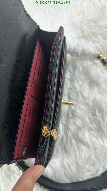 Chanel Bags Crossbody - 074