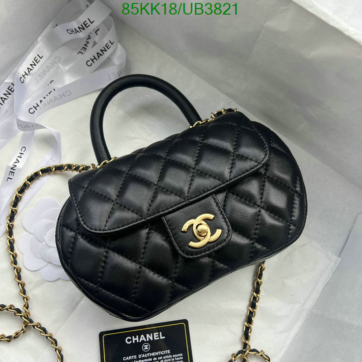 Chanel Bags Crossbody - 083