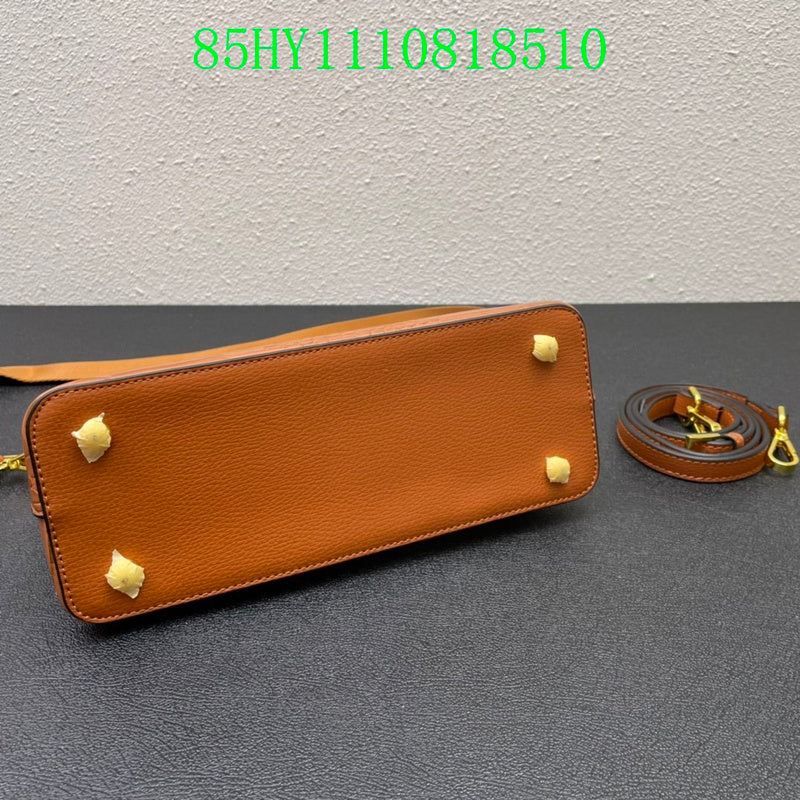 Prada Bags - The Luxera Bags  1060