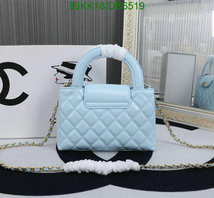 Chanel Bags Crossbody - 027