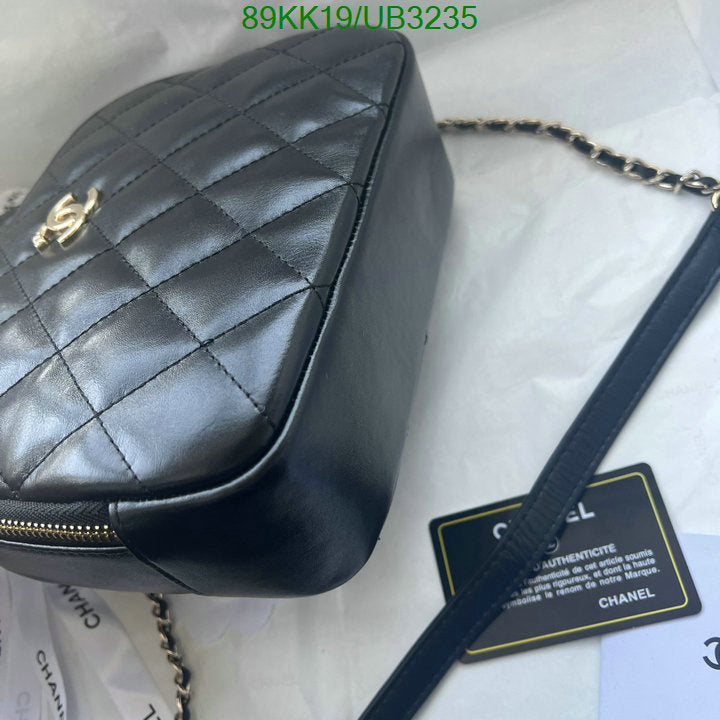 Chanel Bags Crossbody - 064