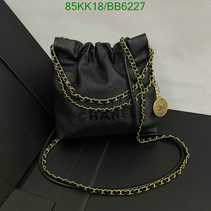 Chanel Bags Crossbody - 492