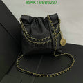 Chanel Bags Crossbody - 492