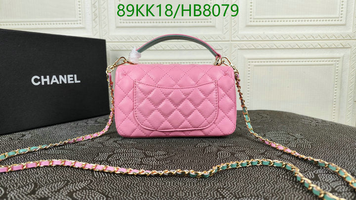 Chanel Bags Crossbody - 035