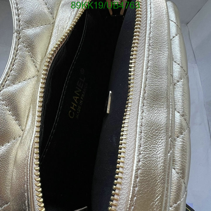 Chanel Bags Crossbody - 072