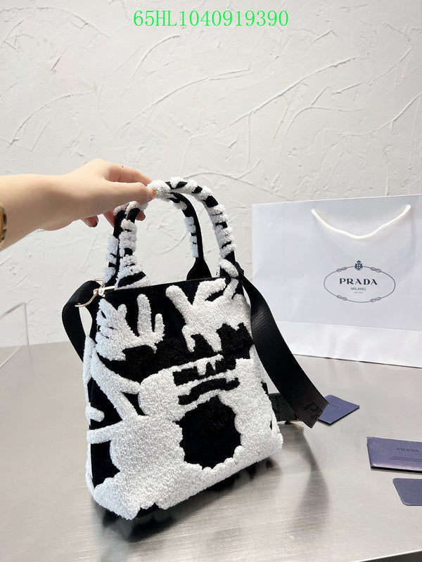 Prada Bags - The Luxera Bags  972