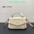 Prada Bags - The Luxera Bags  582