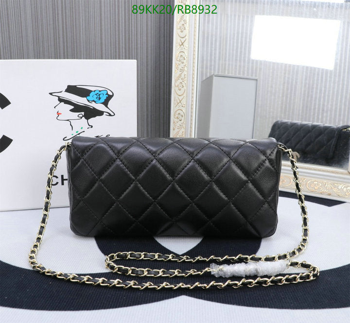 Chanel Bags Crossbody - 233