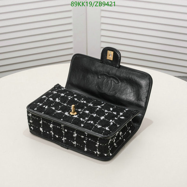 Chanel Bags Crossbody - 104