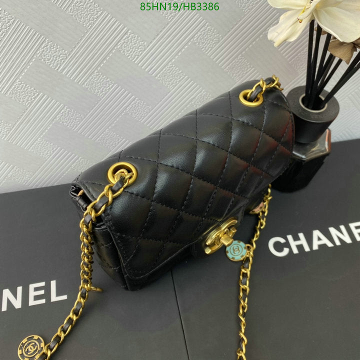 Chanel Bags Crossbody - 045