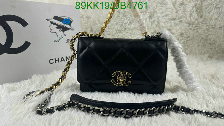 Chanel Bags Crossbody - 074