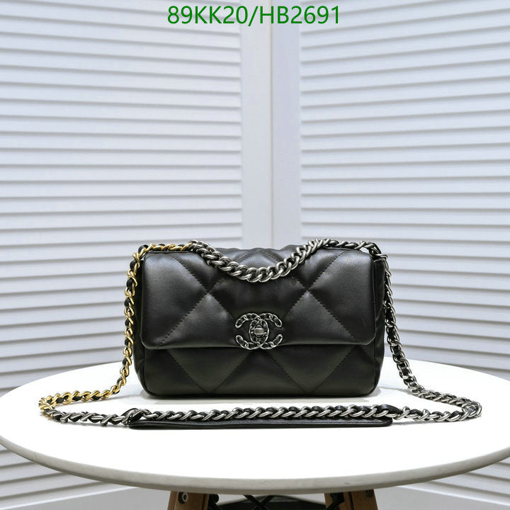 Chanel Bags Crossbody - 031