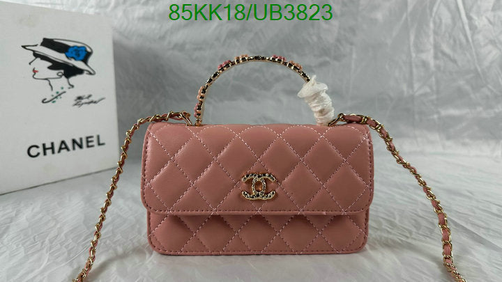 Chanel Bags Crossbody - 087