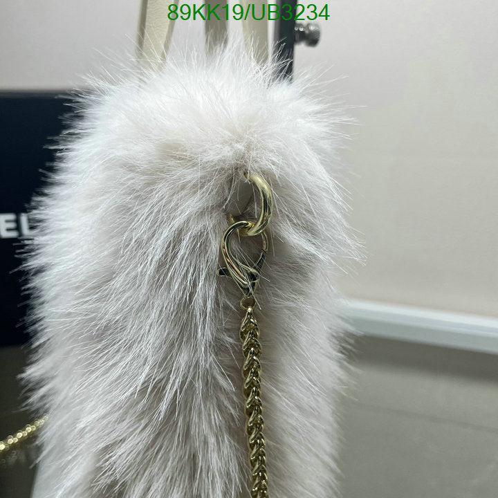 Chanel Bags Crossbody - 077