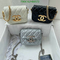 Chanel Bags Crossbody - 020