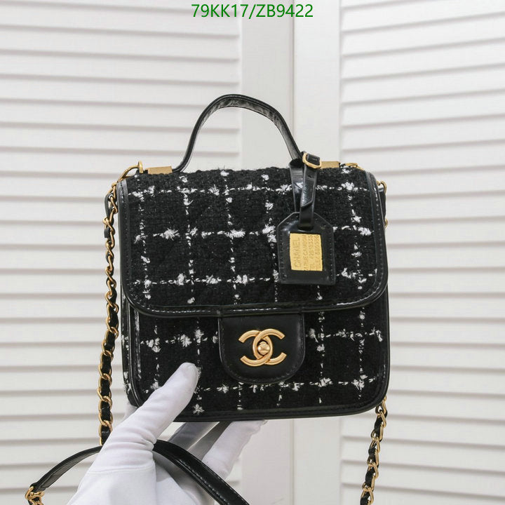 Chanel Bags Crossbody - 101