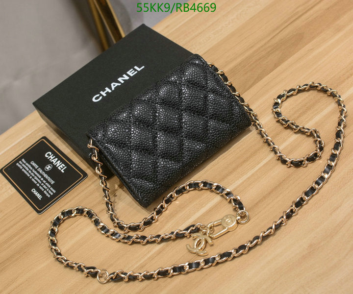 Chanel Bags Crossbody - 100