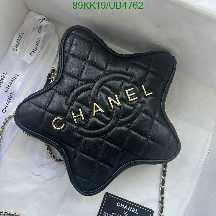 Chanel Bags Crossbody - 080