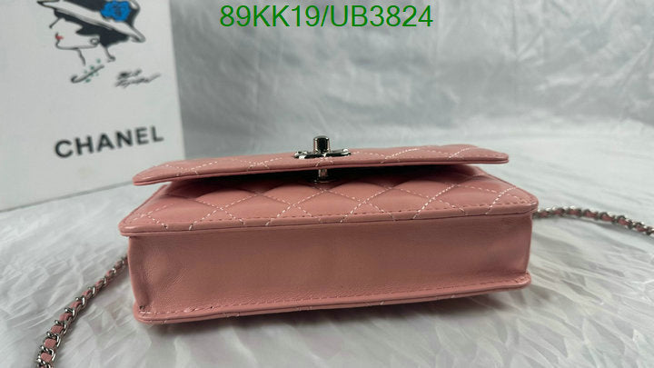 Chanel Bags Crossbody - 075