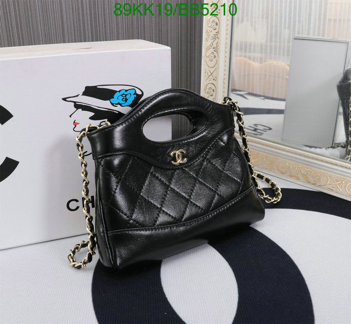 Chanel Bags Crossbody - 491