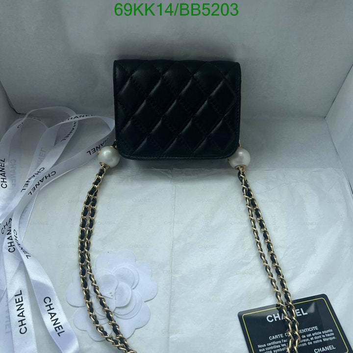 Chanel Bags Crossbody - 478