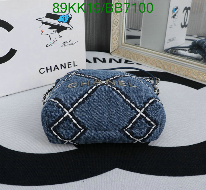 Chanel Bags Crossbody - 486